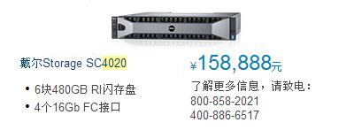 闪存技术难点在哪,最新闪存存储方案