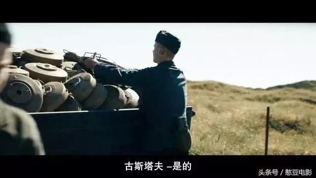 还在*拜参**“*国靖**神社”的日本人，真该好好看看这部电影！