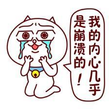 孕期头发一把一把的掉,头发一抓就掉一把怎么回事