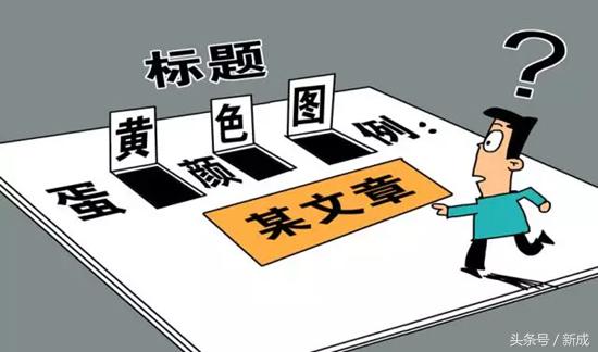 爸妈如何发布朋友圈,爸妈朋友圈的十大谣言