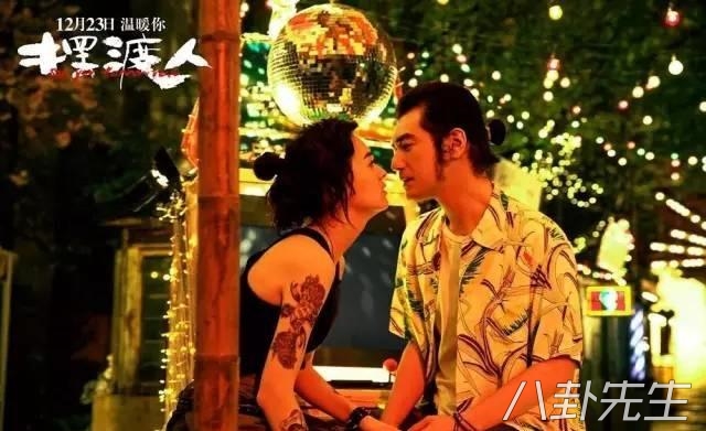 摆渡人不算王家卫的电影吗,摆渡人电影为何是烂片