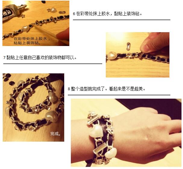 如何做出独一无二的手链,想学手工diy手链去哪买