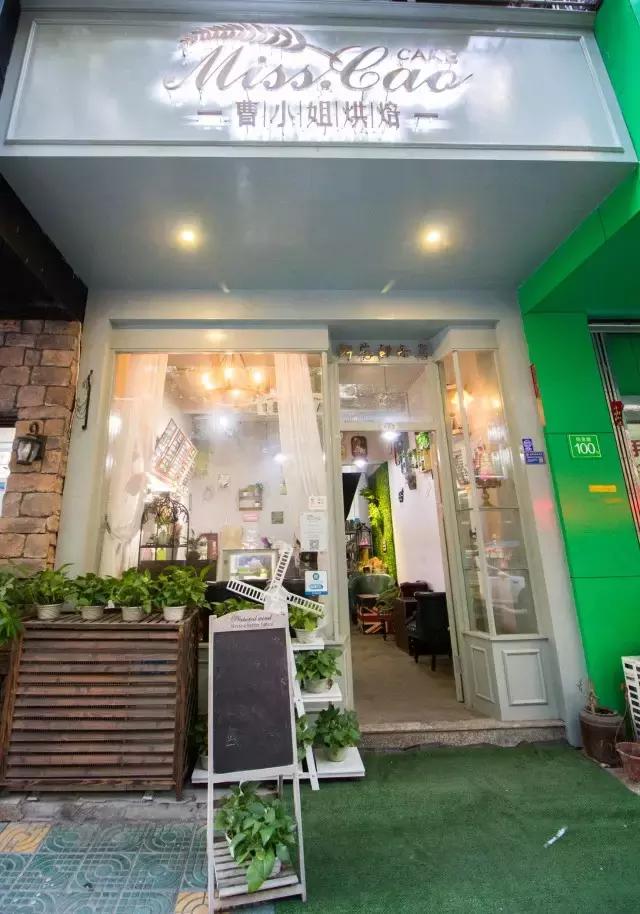 乐清甜品控请捂好钱包,接下来这家烘焙店要搞事情了!