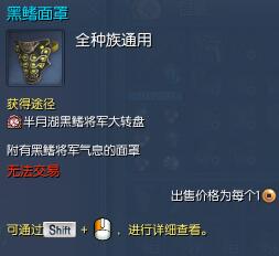 剑灵衣服叫什么,剑灵最好看的服装2022