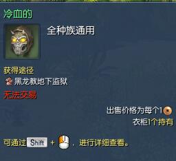 剑灵衣服叫什么,剑灵最好看的服装2022