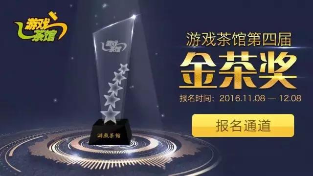 榜单透视：巅峰一瞬即走低SMRun是否已经失败？