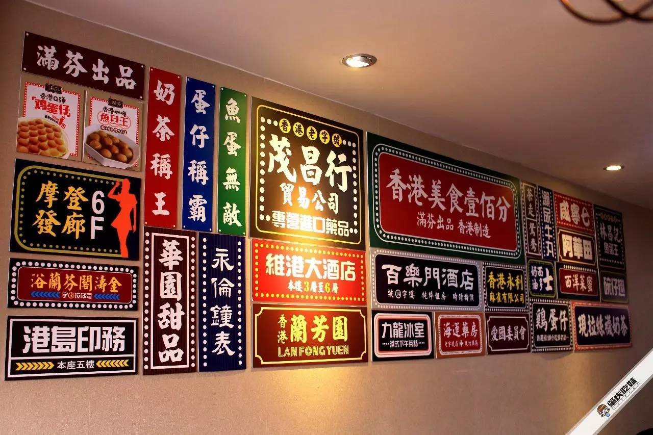 新年肇庆好吃的美食推荐,肇庆宵夜吃什么美食推荐