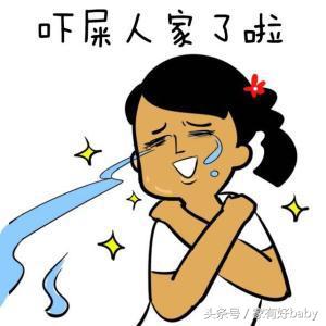 产后恶露不尽的危害及处理方法,产后恶露不尽的危害