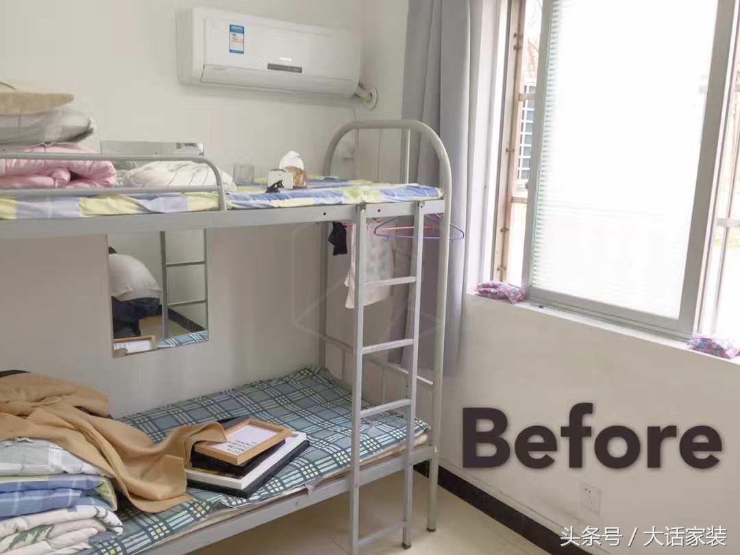 小宿舍6人改造,小学生八人宿舍改造教程