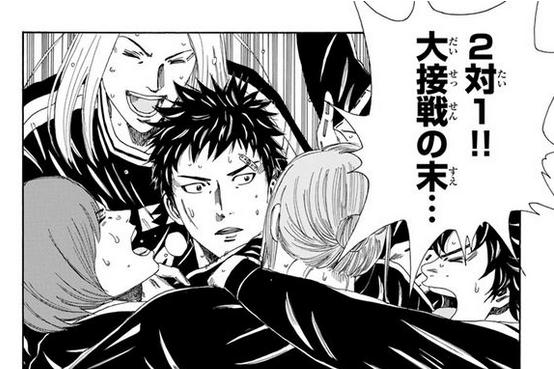 近几年不容错过的足球番，《DAYS》东院学院篇制作在即