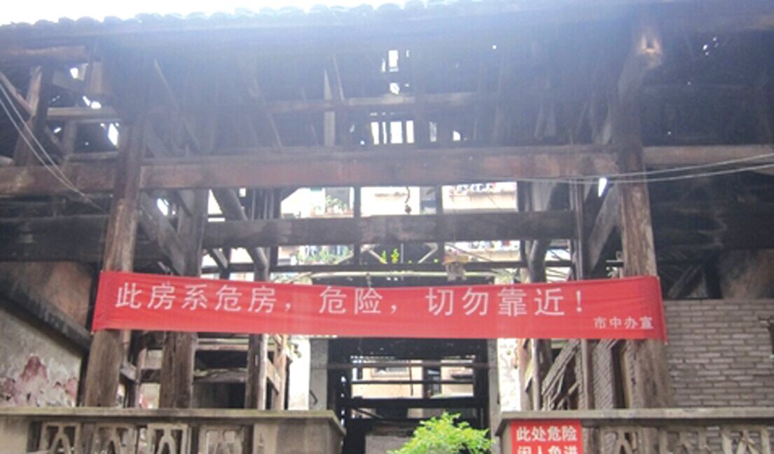 浙江大学和贵州大学,涨知识大开眼界