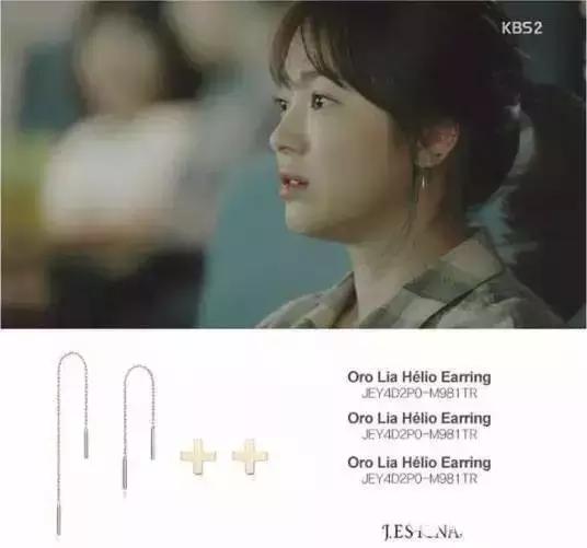 蓝色的大海的传说穿搭,蓝色大海的传说搭配