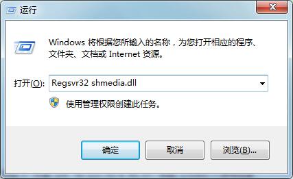 文件清除不干净怎么办,文件删除怎么办