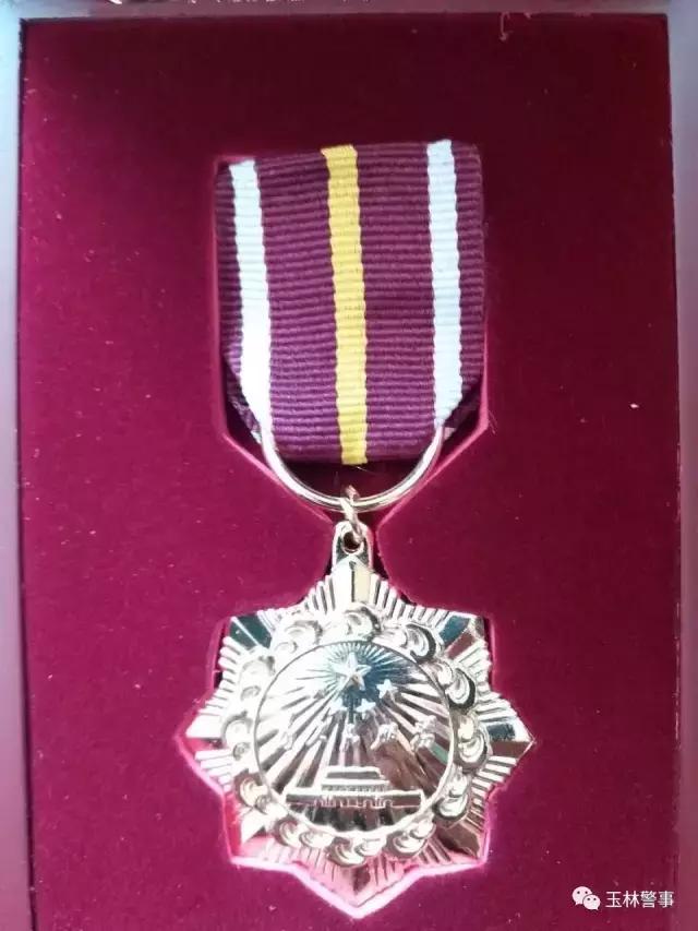 广西通报处理四起民警违纪,广西玉林二等功三等功