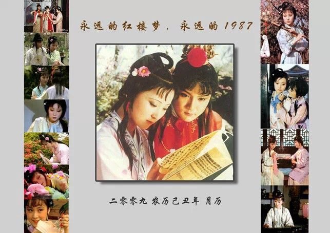 80年代我们一起追过的电视剧,那些年追过经典电视剧