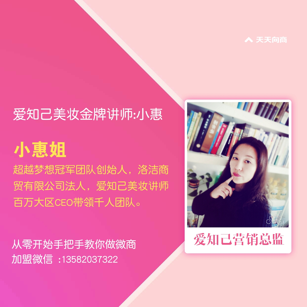 2017年怎么用手机赚钱,2017年怎么买股票知乎