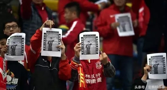 那些年的标语,那些年的经典足球广告