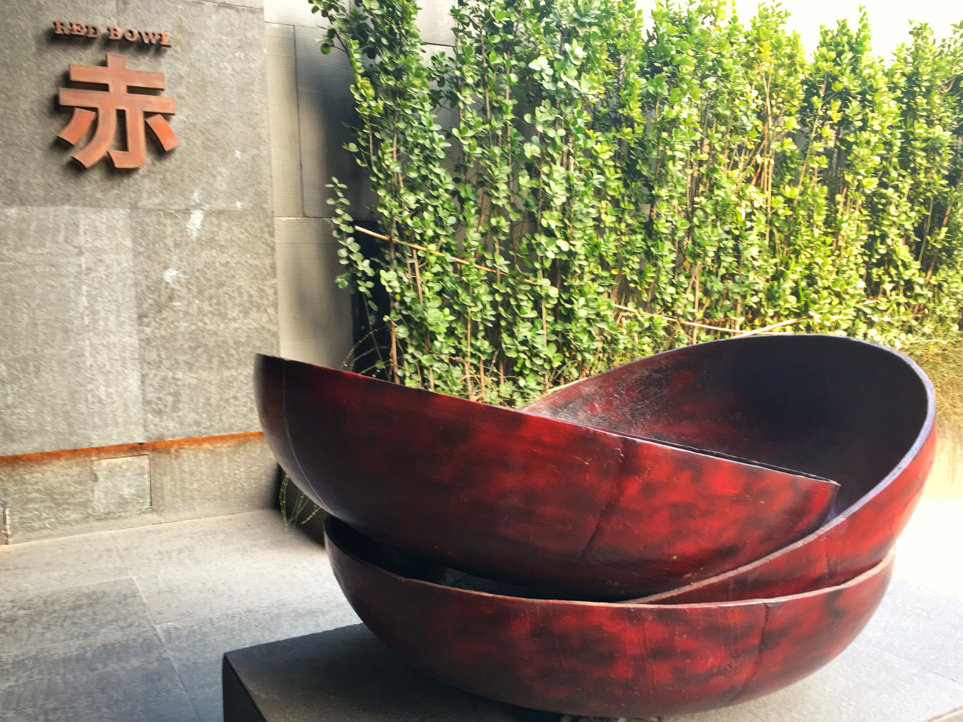 北京必去的火锅店推荐一下,北京必吃的火锅餐厅