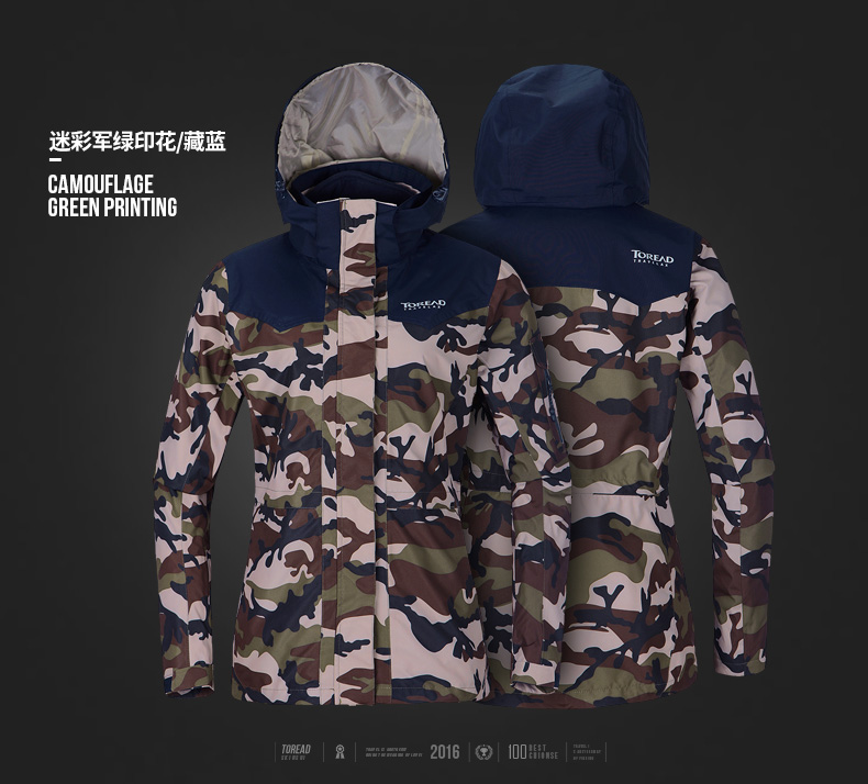 美了这么多年，大幂幂你不累吗？