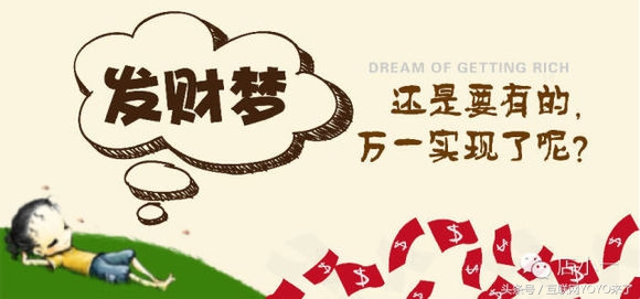 什么是创业投资公司,什么是创业什么是平台