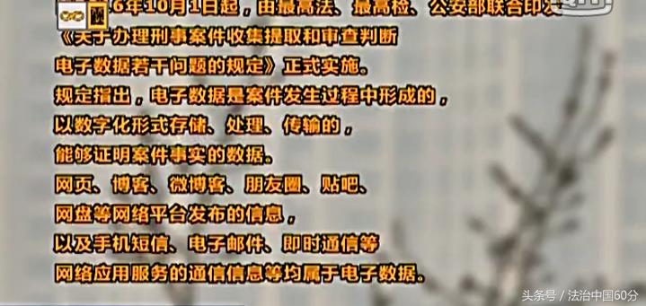 外卖忘记点取餐被扣钱怎么申诉,外卖点餐不给钱怎么办