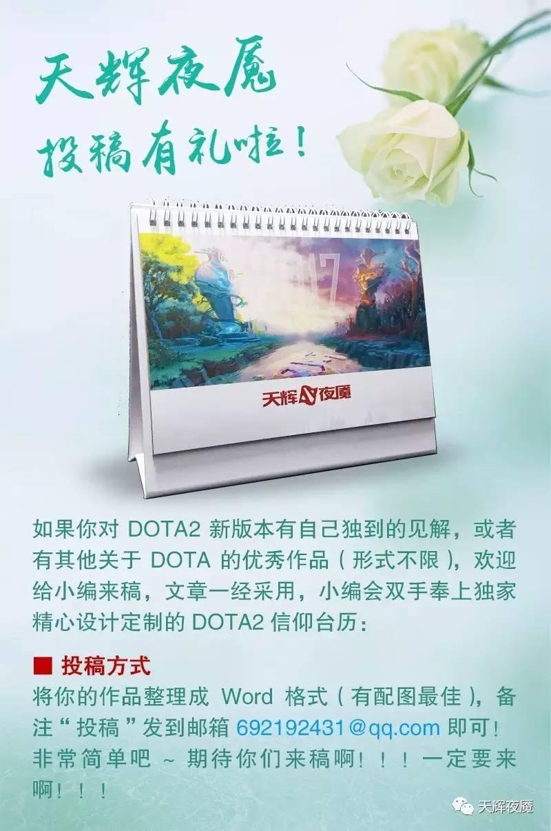 以史为鉴130年,以史为鉴第二季