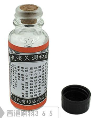 香港金功夫牌金伟哥是假药吗 (香港假药怎样识别)