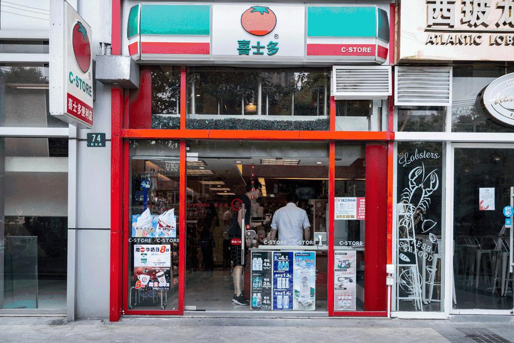 适合便利店做的早餐,适合便利店的早餐