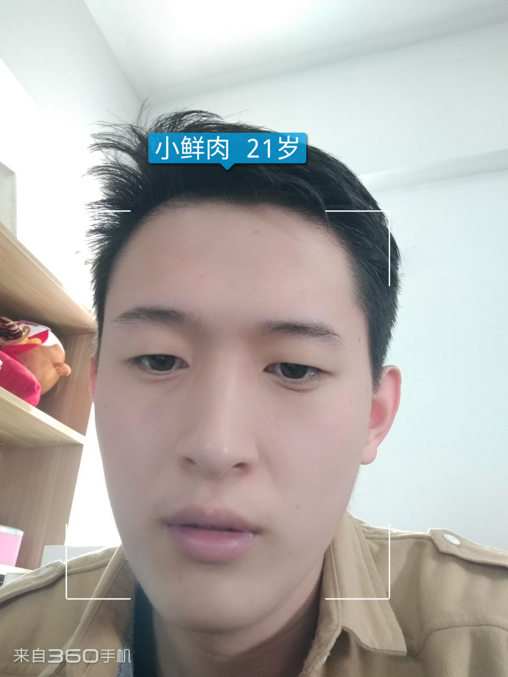 千元机有哪些旗舰,360n4s与骁龙版硬件对比