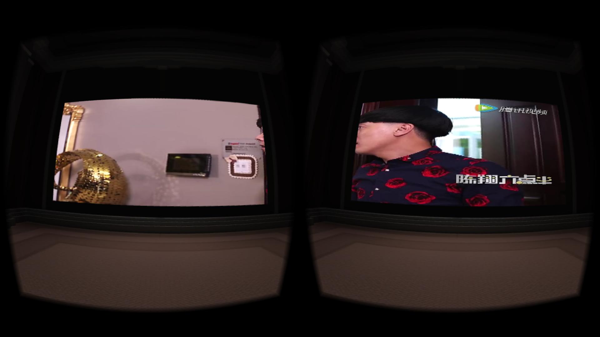 几百块钱的vr眼镜带手柄开箱,28元能买一台vr眼镜吗