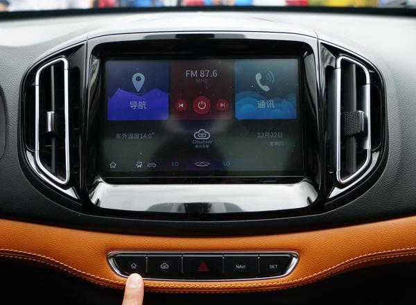 瑞虎7最具性价比版本,沉浸式体验瑞虎7