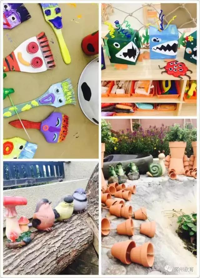 看完振奋,下应东南片区教育配套大爆发!