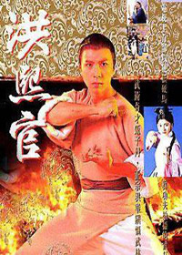 80年代我们一起追过的电视剧,那些年追过经典电视剧