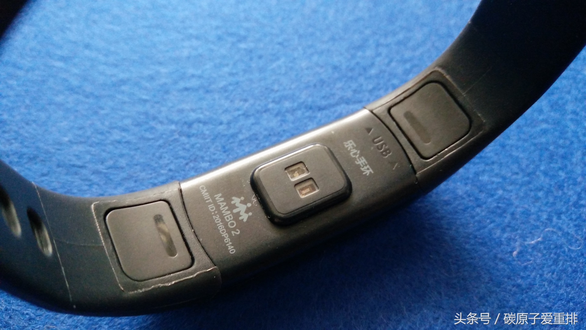 乐心运动手环mambo微信版,乐心mamb05智能手环