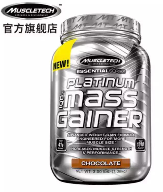 蛋白粉全系列测评,所有原味蛋白粉测评