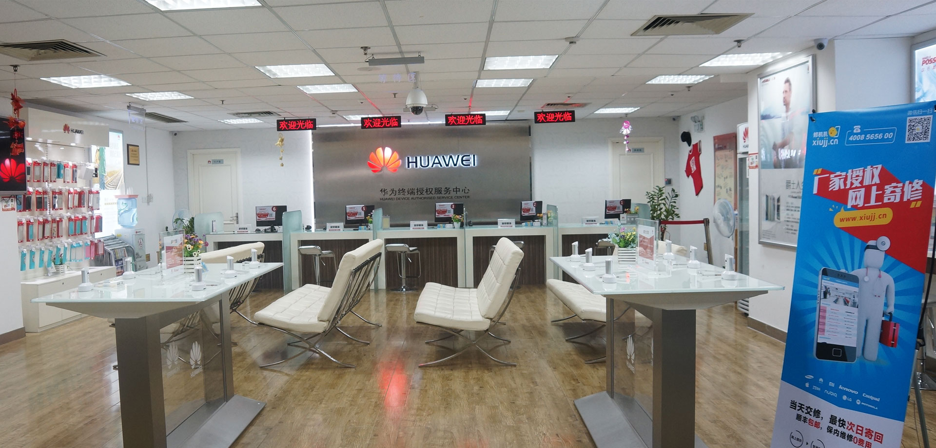 华为手机黑屏怎么关机解决方法,华为mate9pro黑屏死机红灯亮