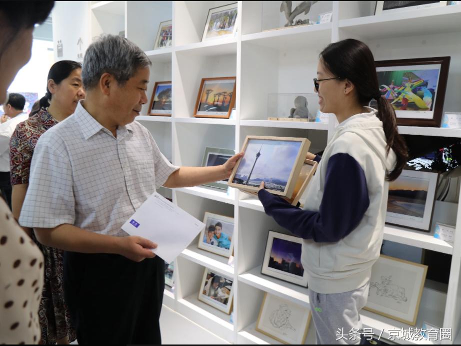 北京十一学校采访,教育部长调研