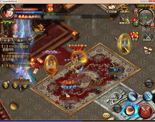 传奇沙巴克城主怎么获得,传奇沙巴克攻城奖励怎么领取