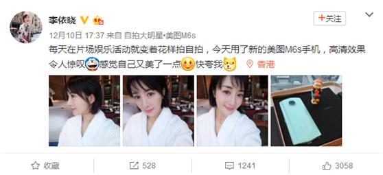 奢侈品平台寺库,奢侈品电商寺库上市