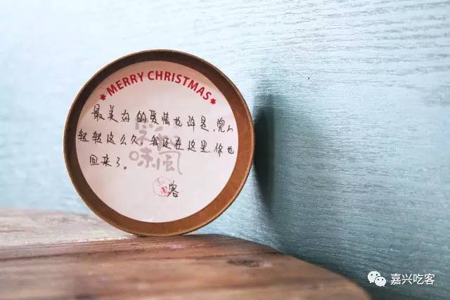 「福利」一家全嘉兴都能配送的高颜值外卖，成了朋友圈刷屏王，更没想到……NO.477