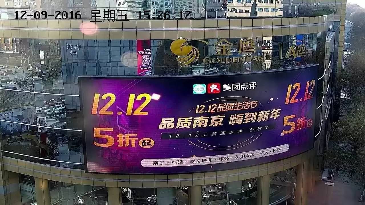 美团点评后续创新高,美团点评运营复盘