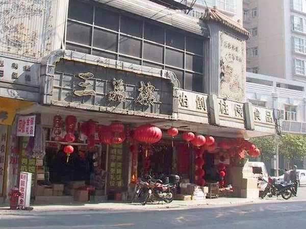 30年前的佛山城市记忆,匆匆那年取景地回忆