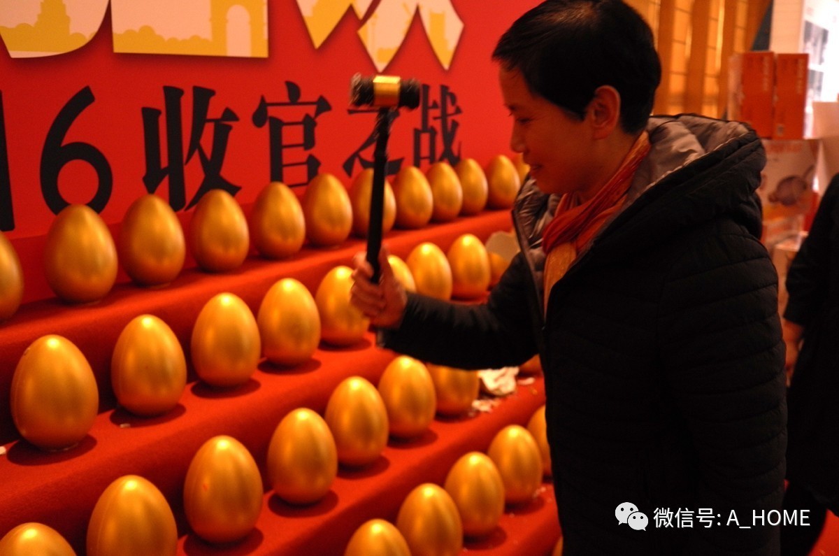 大牌贺岁，美墅狂欢｜北京铭艺装饰岁末钜惠，火爆收官！