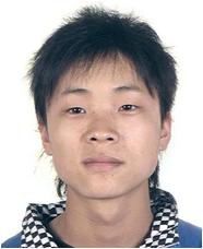 四川公安部a级通缉令,四川a级通缉犯在逃名单