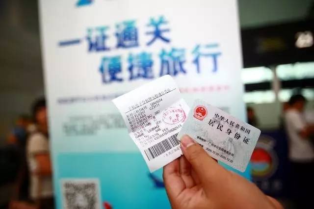 再过8天，增城要大变了！看完之后，你绝对不想离开增城！