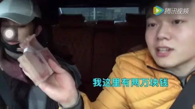 唐山远洋城咋样,唐山远洋城现状