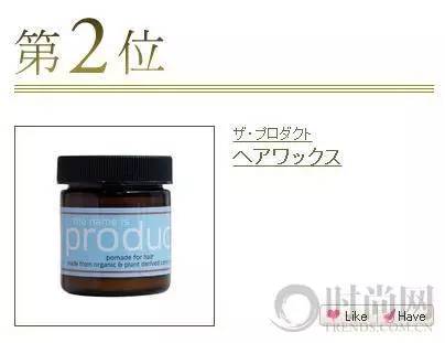 2016cosme完整版,cosme大赏2016面霜