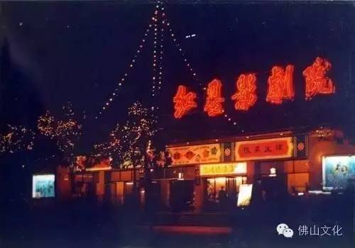 佛山记忆地标,匆匆那年以前的视频