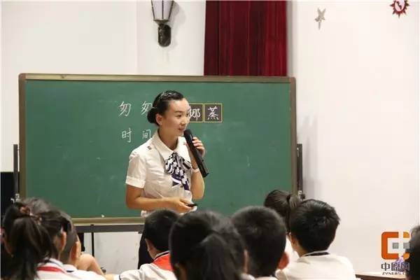 郑州教育新闻频道直播,郑州教育新闻发布会