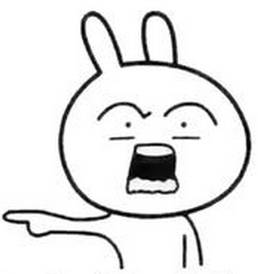 来弓长岭滑雪,菜鸟也会变成老司机!